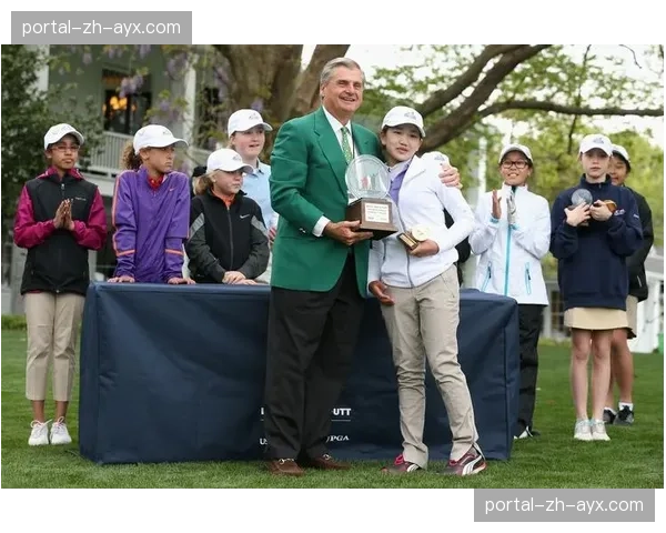 奥古斯塔国家俱乐部宣布,2027年起大师赛将增设女子业余资格赛